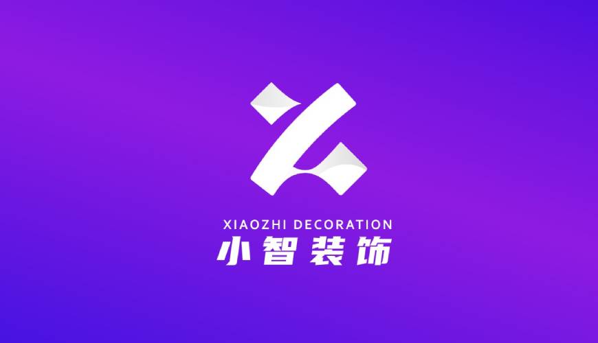 新平包装设计帮您重塑品牌的好处