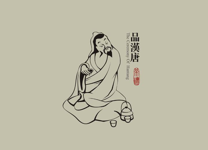如何提高新平包装设计策划的内在表现力