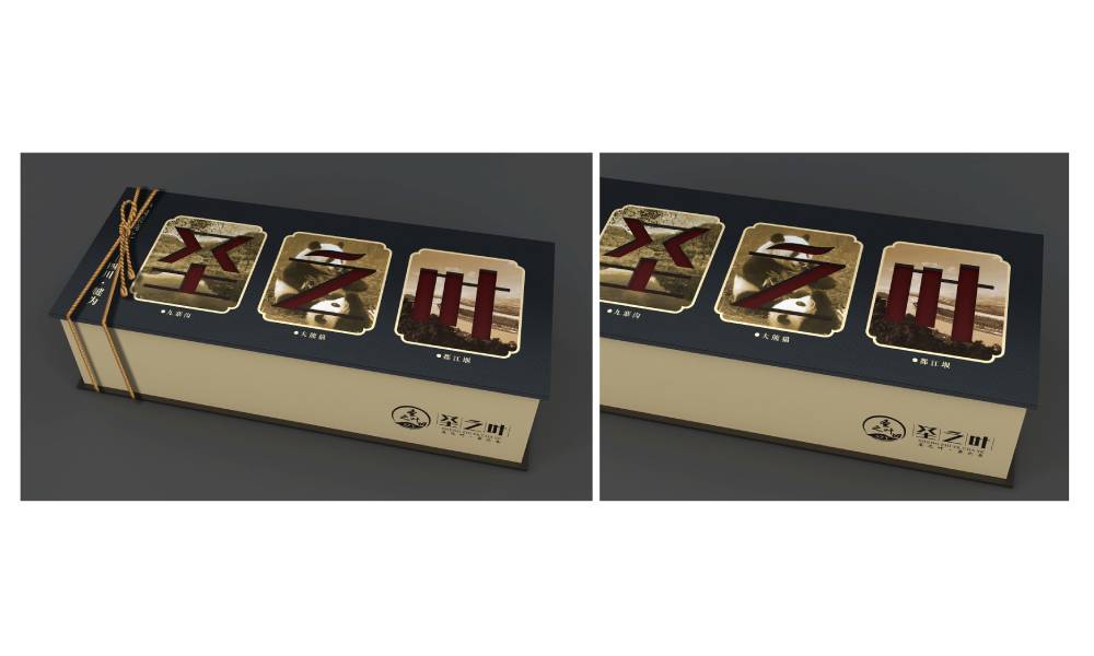 新平包装设计公司在哪里，信誉好的包装设计公司